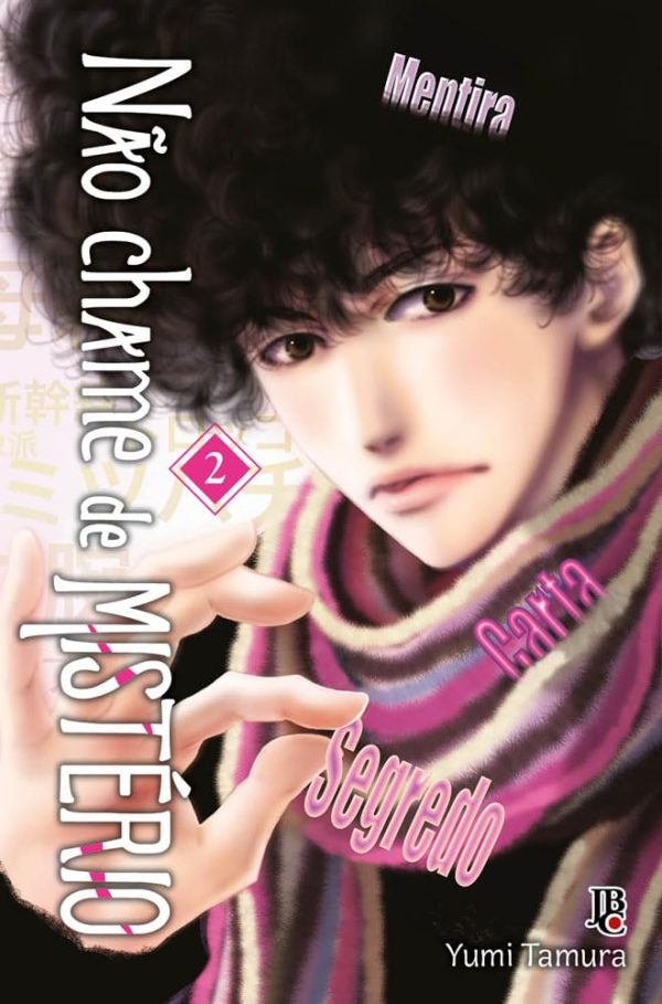 JBC : Não Chame De Mistério Vol. 02