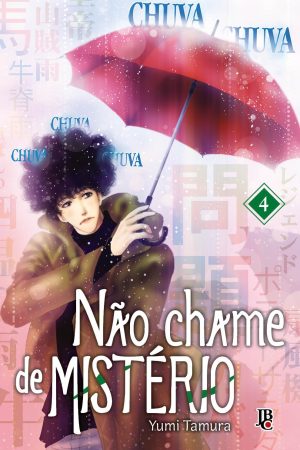 MAN2580.jpg JBC : Não Chame De Mistério Vol. 04