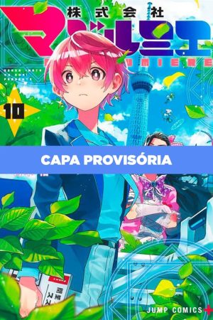 Panini : Magilumiere : Companhia Das Garotas Mágicas Vol. 10