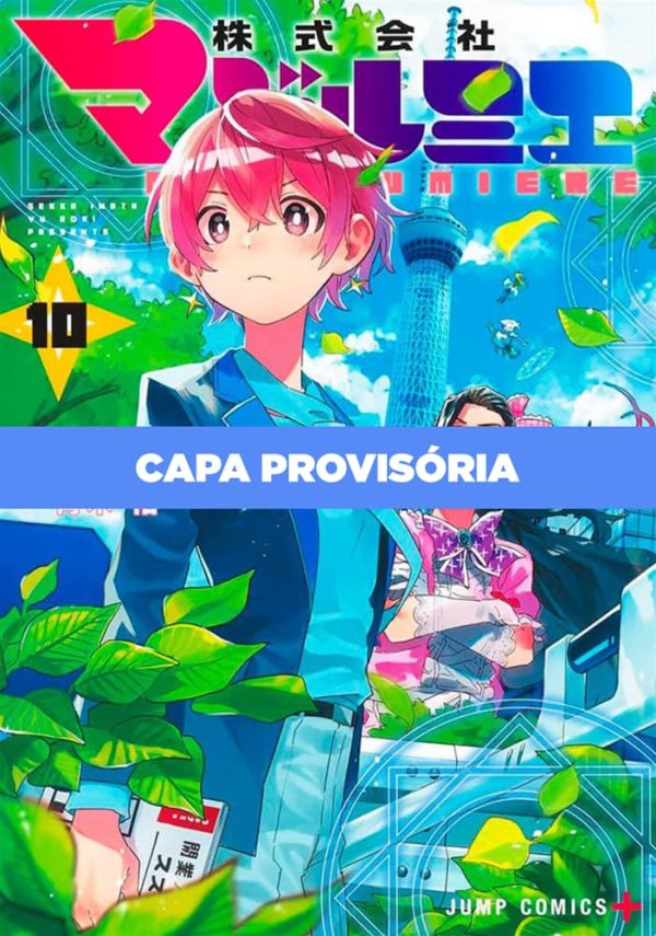 Panini : Magilumiere : Companhia Das Garotas Mágicas Vol. 10