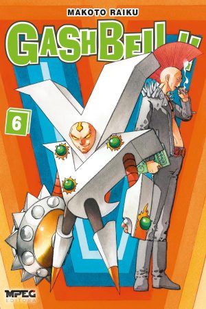 MPEG : Gash Bell!! Vol. 06