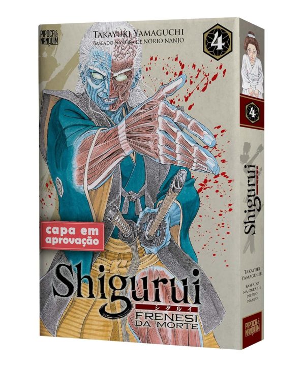 PN0241.jpg Pipoca & Nanquim : Shigurui : Frenesi Da Morte Vol. 04