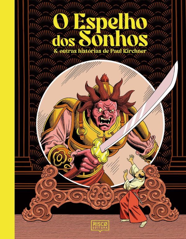 RIS0007.jpg Risco : O espelho Dos Sonhos & Outras Histórias