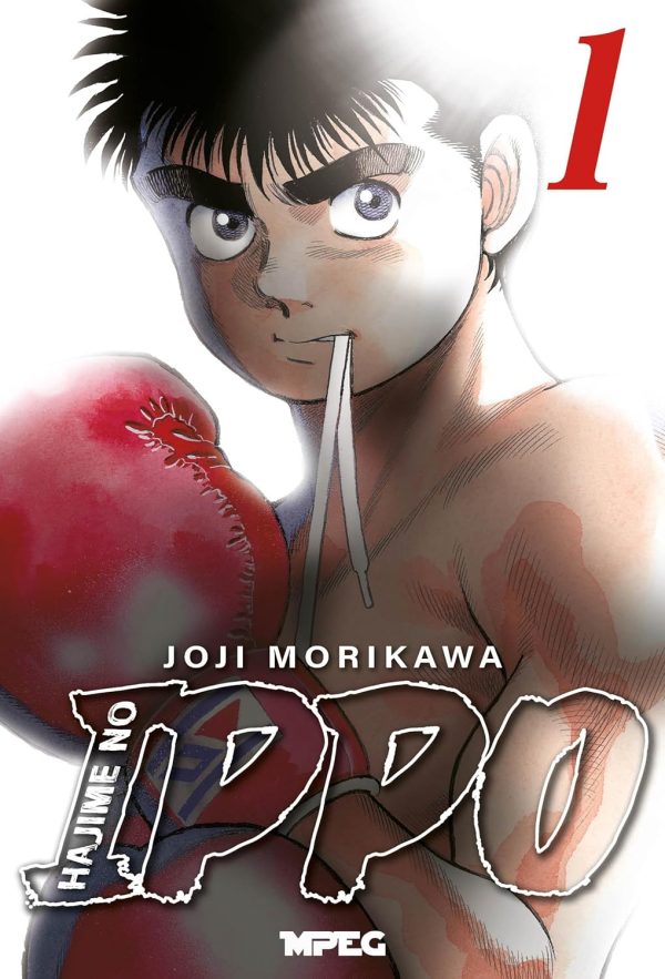 MPEG : Hajime no Ippo Vol. 01