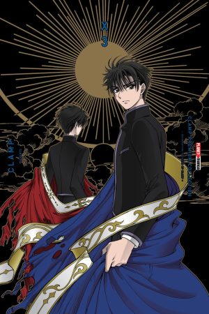 MAN2684.jpg Panini : (Clamp) X Vol. 03