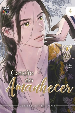 MAN2687.jpg New Pop : Canção Do Amanhecer Vol. 04