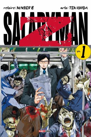 MAN2695.jpg Panini : Salaryman Z Vol. 01