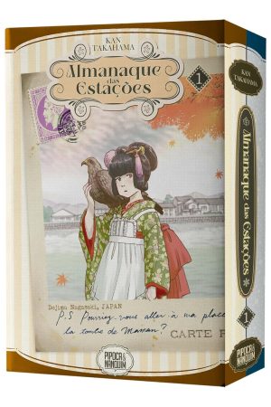 PN0244.jpg Pipoca & Nanquim : Almanaque Das Estações Vol. 01