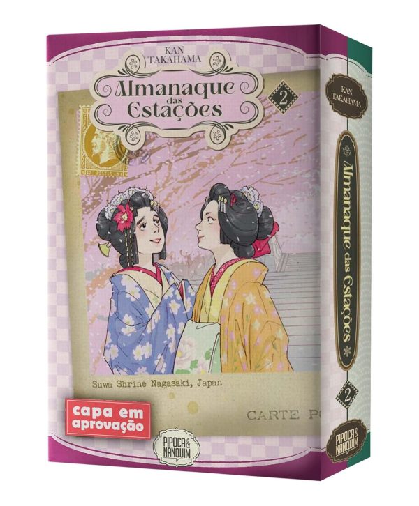 PN0245.jpg Pipoca & Nanquim : Almanaque Das Estações Vol. 02