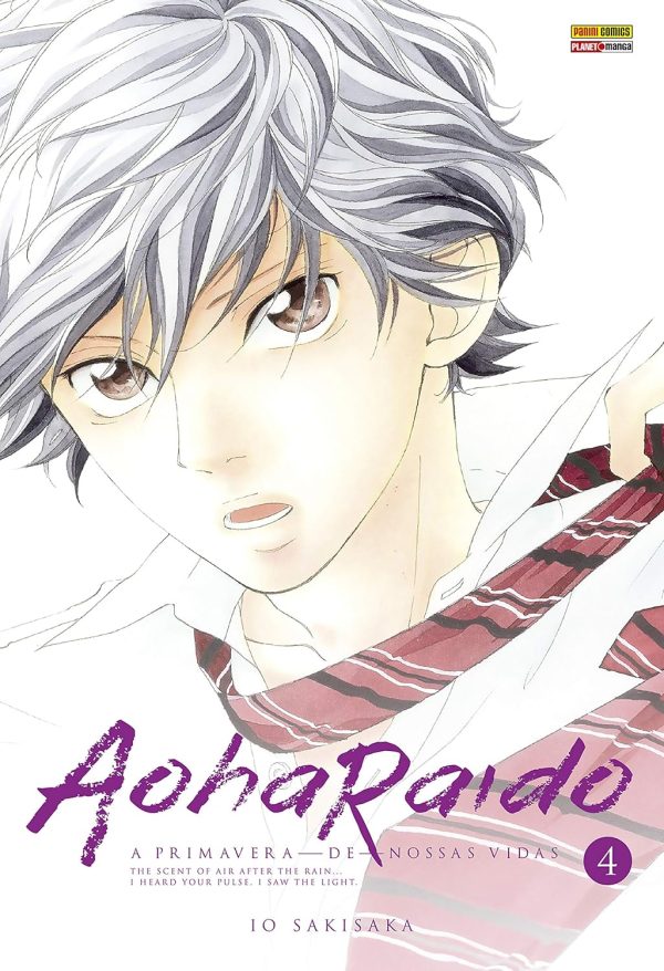 Panini : Aoharaido Vol. 04