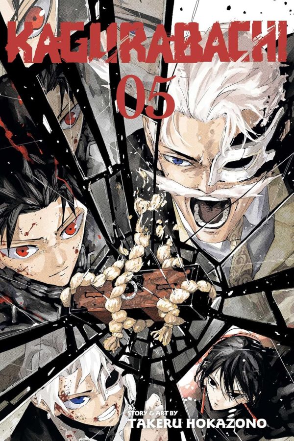 Panini :  Gokurakugai Vol. 05