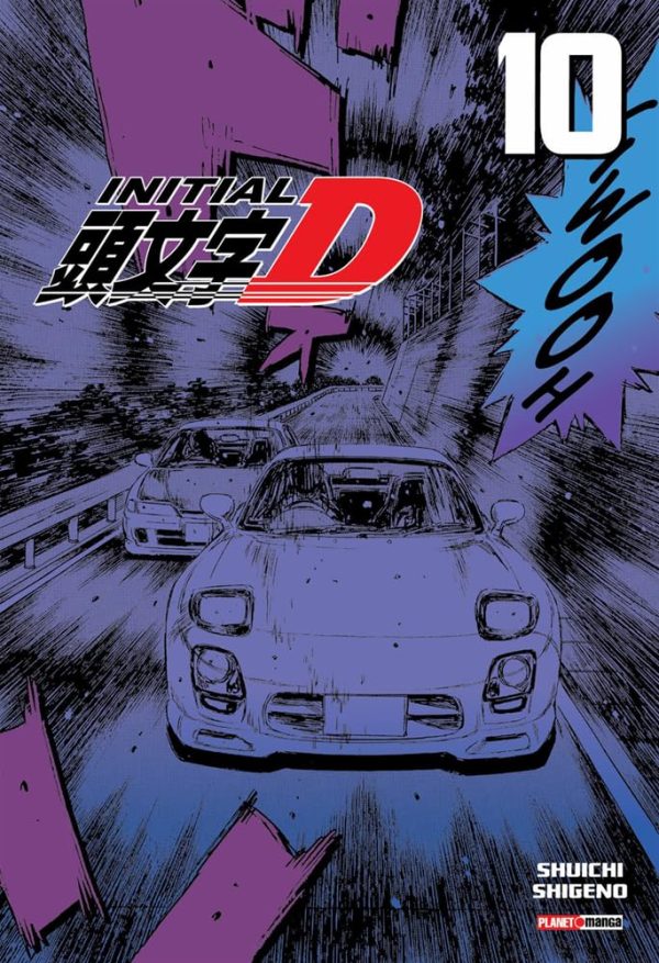 Panini : Initial D Vol. 10