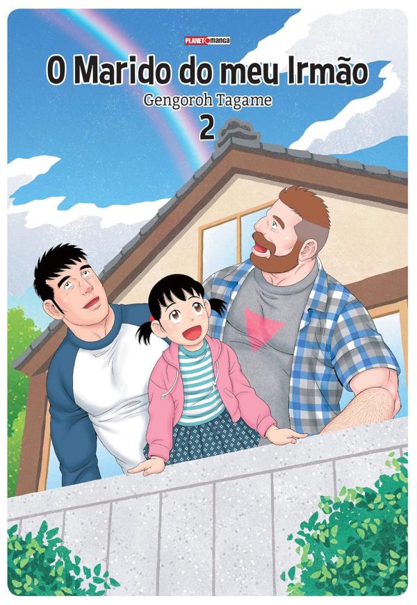 Panini : O Marido Do Meu Irmão Vol. 02