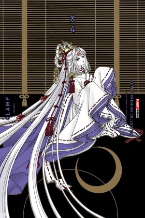 MAN2749.jpg Panini : (Clamp) X Vol. 04