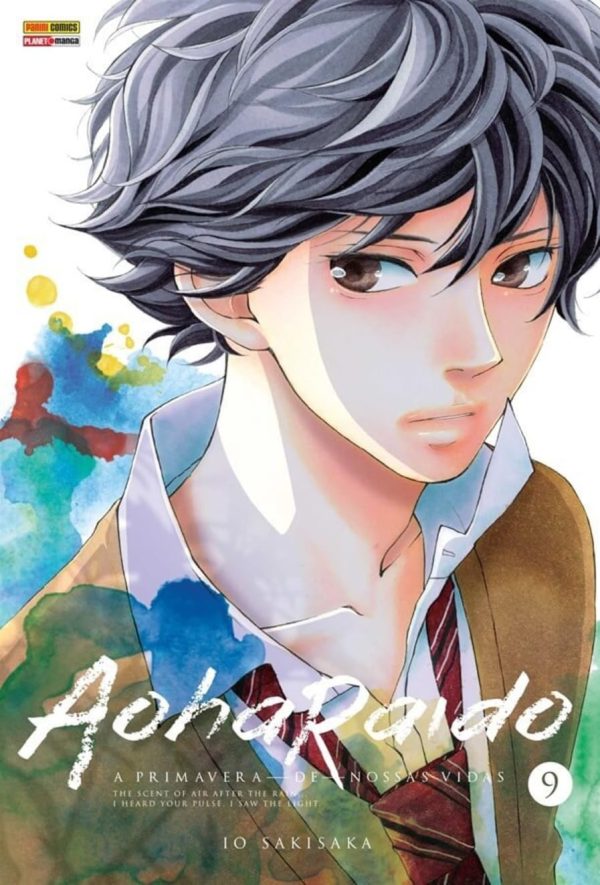 Panini : Aoharaido Vol. 09