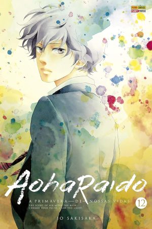 Panini : Aoharaido Vol. 12
