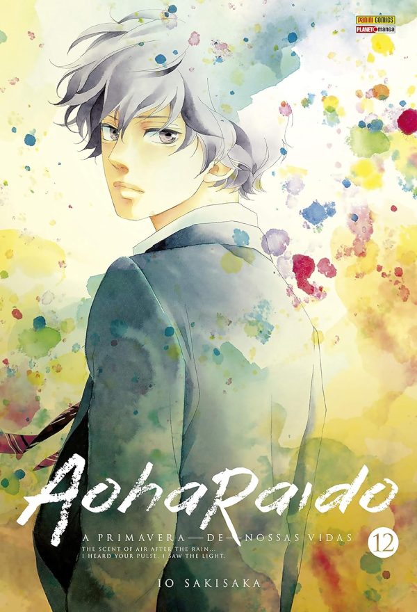Panini : Aoharaido Vol. 12