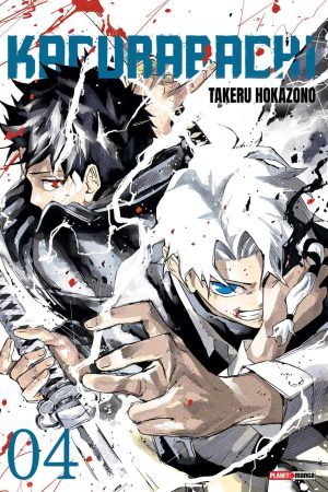 MAN2762.jpg Panini : Kagurabachi Vol. 04