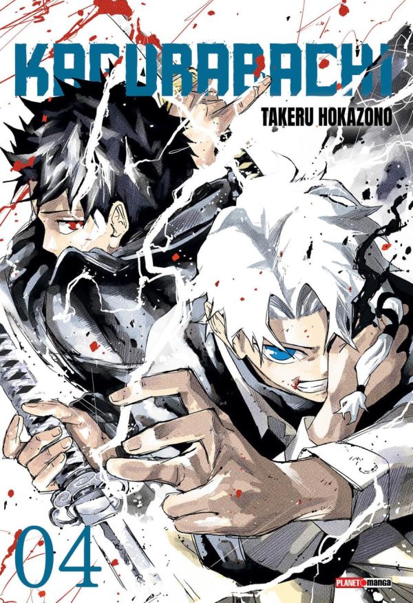 Panini : Kagurabachi Vol. 04