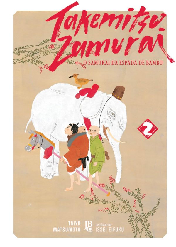 JBC : Takemitsu Zamurai : O Samurai Da Espada De Bambu Vol. 02