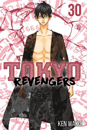 MAN2782.jpg JBC : Tokyo Revengers Vol. 30