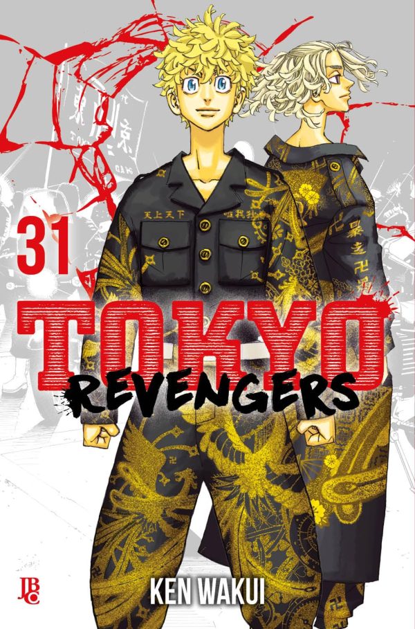 JBC : Tokyo Revengers Vol. 31