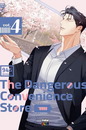MAN2793.jpg New Pop : The Dangerous Convenience Store Vol. 04