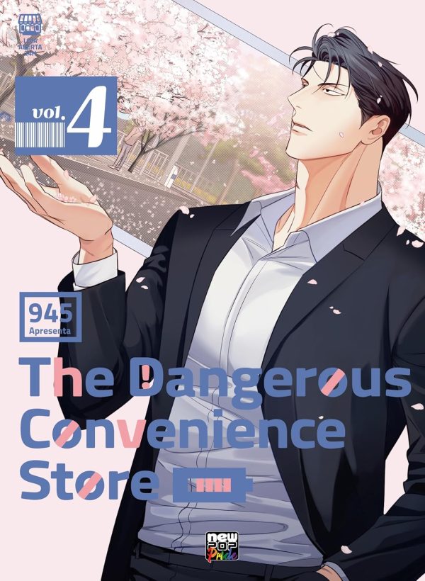 New Pop : The Dangerous Convenience Store Vol. 04