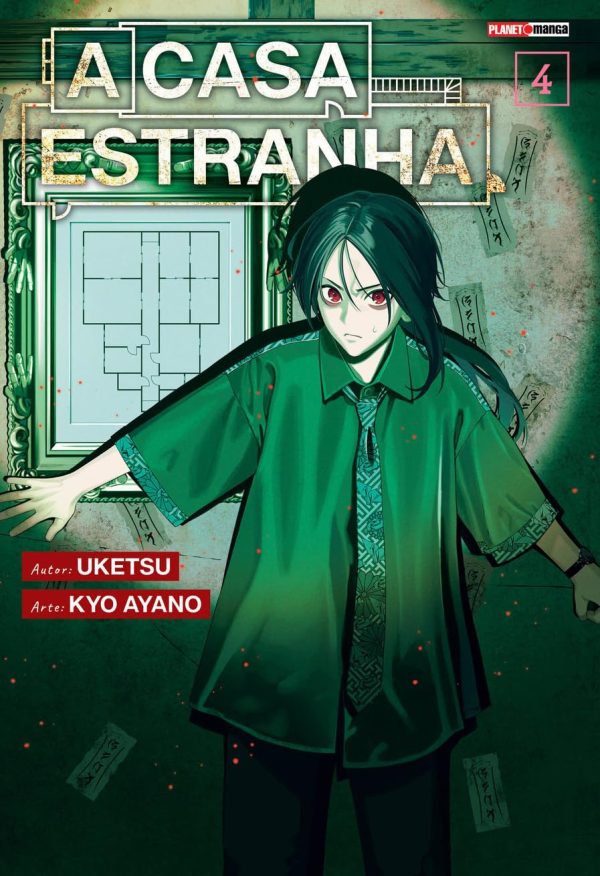 Panini : A Casa Estranha Vol. 04