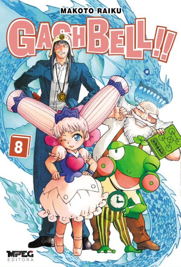MPEG : Gash Bell!! Vol. 08
