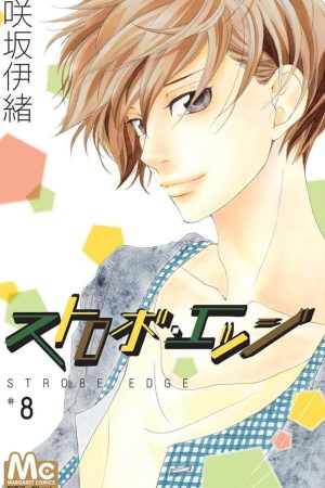MAN2832.jpg Panini : Strobe Edge Vol. 08