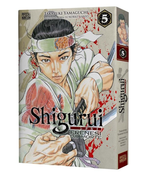 Pipoca & Nanquim : Shigurui : Frenesi Da Morte Vol. 05