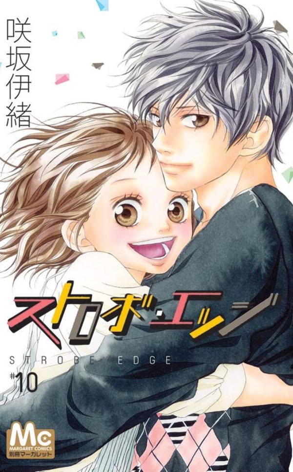 Panini : Strobe Edge Vol. 10