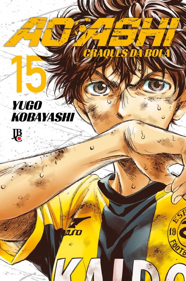JBC : Ao Ashi : Craques Da Bola Vol. 15