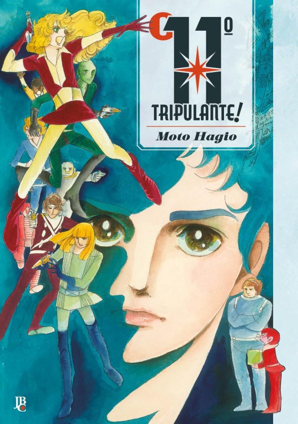 JBC : O 11º Tripulante!