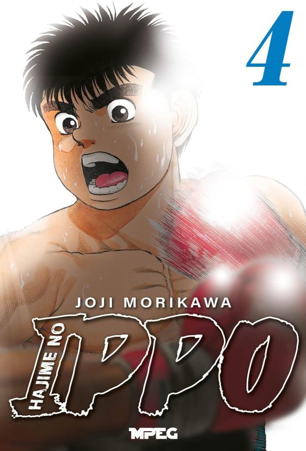MPEG : Hajime No Ippo Vol. 04