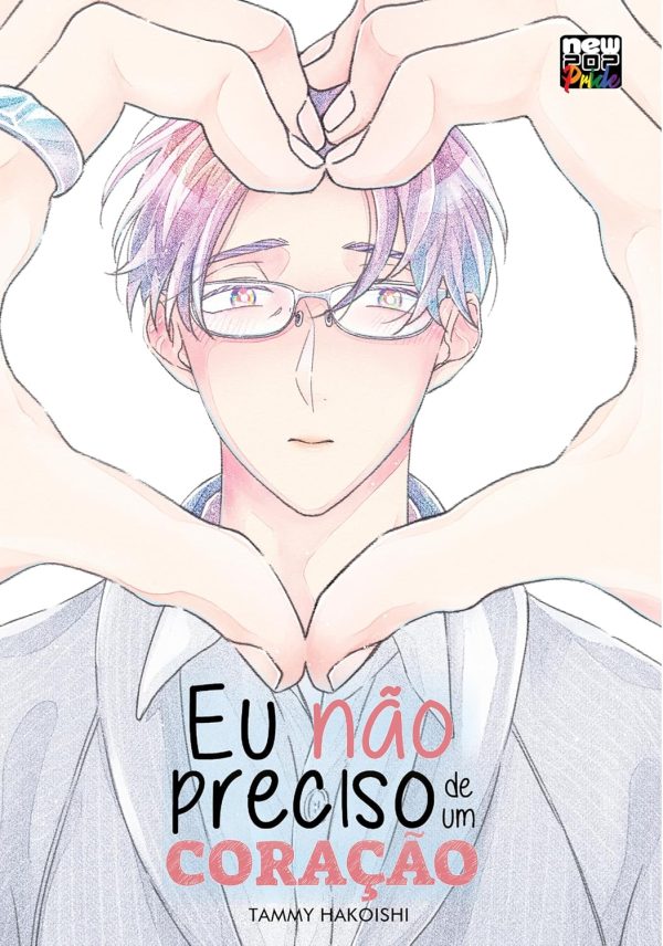 New Pop : Eu Não Preciso De Um Coração