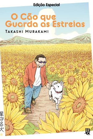 JBC : O Cão Que Guarda As Estrelas : Edição Especial