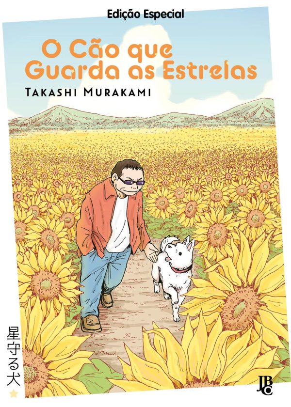 JBC : O Cão Que Guarda As Estrelas : Edição Especial