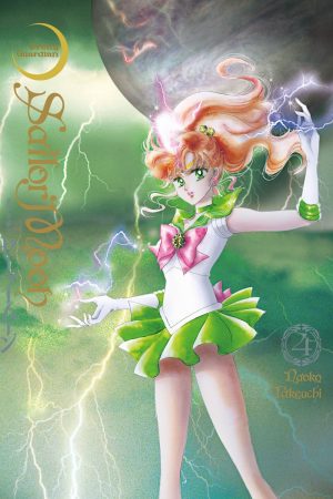 MAN2975.jpg JBC : Sailor Moon Eternal Edition Vol. 04