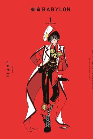 MAN2978.jpg Panini : Tokyo Babylon Vol. 01