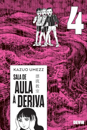 MAN3001.jpg Devir : Sala De Aula à Deriva Vol. 04