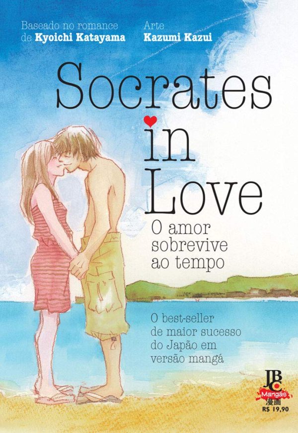 JBC : Sócrates In Love