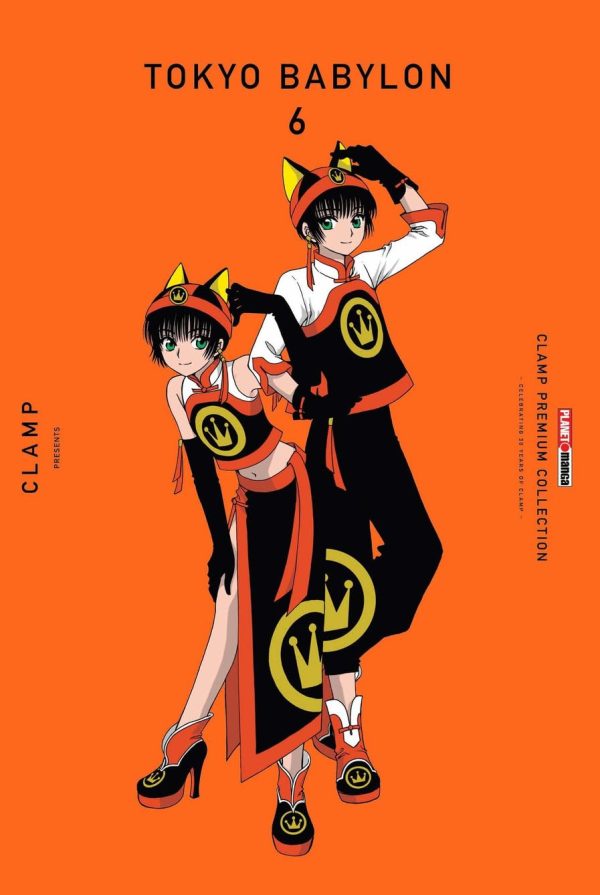 Panini : Tokyo Babylon Vol. 06