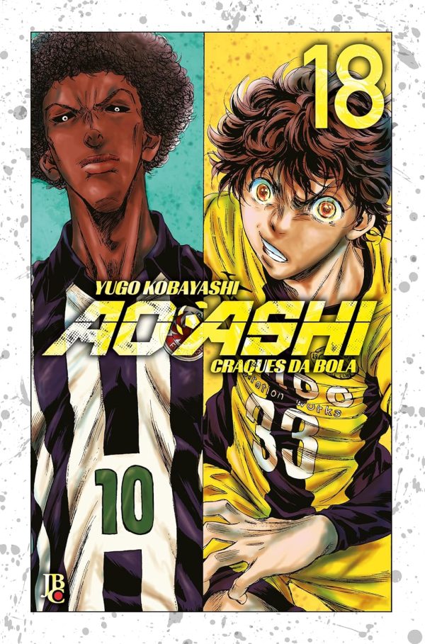 JBC : Ao Ashi : Craques Da Bola Vol. 18