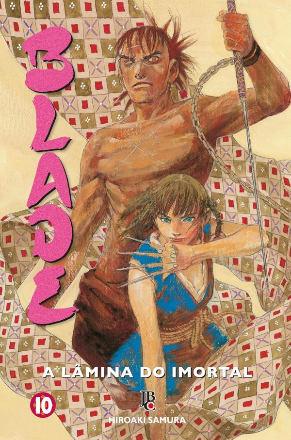JBC : Blade Vol. 10