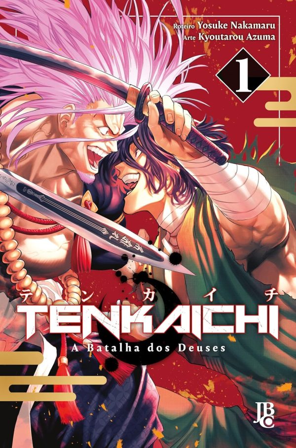 JBC : Tenkaichi Vol. 01