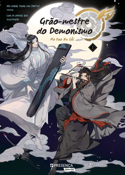 Editorial Presença : Grão-Mestre Do Demonismo Vol. 01