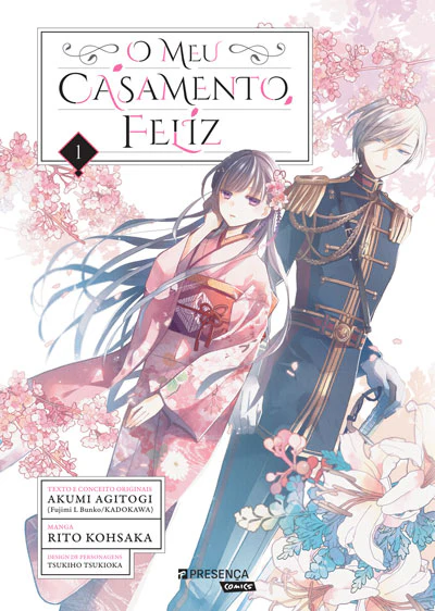 Editorial Presença : O Meu Casamento Feliz Vol. 01