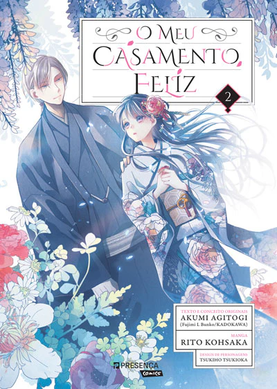 Editorial Presença : O Meu Casamento Feliz Vol. 02